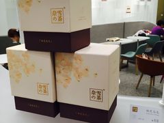 -奈雪的茶(市百一店)