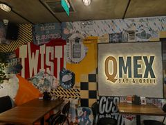 -Q MEX 库迈墨西哥餐吧(双井店)