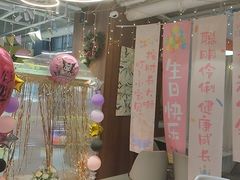 -萨卡屋亲子乐园·餐厅(龙山万物工场店)