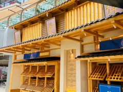 门面-上坐过桥米线(顺城店)