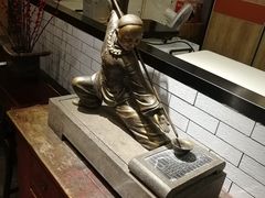 -不二茶空间·养生宴(石景山店)