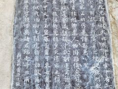 -桂林独秀峰王城景区