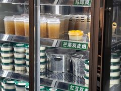 -芝麻糊世家(西华店)