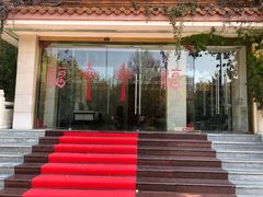 门面-舜耕山庄南风阁(舜耕路店)