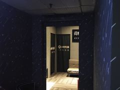 -VR 间客漫·PS电玩·虚拟现实包间游戏电竞(街道口店)