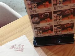 -妈妈故事米线(市府恒隆店)