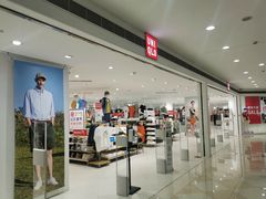 -光启城时尚购物中心