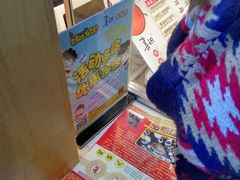 -喜识·冰糖葫芦·炒酸奶(西美花街店)