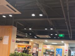 -宏状元现熬粥·京味菜(五棵松店)