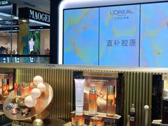 -厦门大西洋天虹百货商场