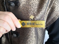 -南京金陵饭店