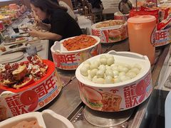 -龍歌自助小火锅(秦淮水游城店)