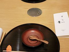 -鮨青(恒基名人购物中心店)