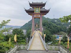 -丰都鬼城名山景区