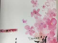 -河风精致寿司(尼盛店)