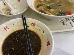 -鸿福面馆·非物质文化遗产(活力源店)