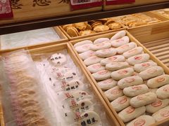 -德懋恭(西大街店)