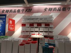 -宜家家居（上海徐汇商场店）-停车场