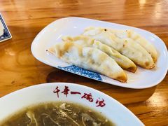 -张小文胡辣汤(龙柏新村店)