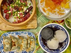 -顺记冰室(宝华路店)