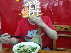 -肆姐面粉馆(坡子街店)