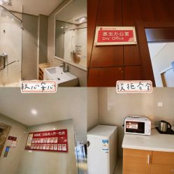 -艾博尔医院