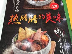 -佰搭果·广式茶餐厅(西华路店)