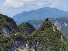-重庆云阳龙缸景区