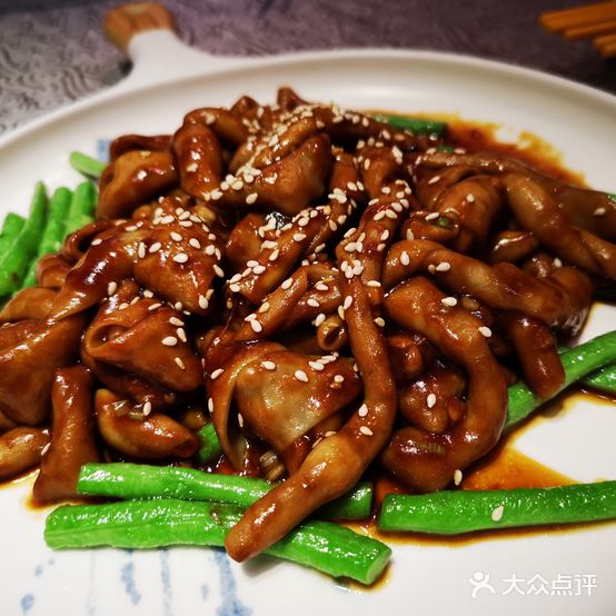 淇乐多火锅美食城(江南大道店)