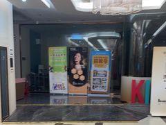 -佛山中大口腔医院·市二级口腔专科医院