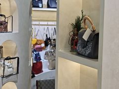 -六六奢品·vintage中古·回收二手奢侈品包包手表首饰(环球港店)