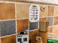 -豆相识•九九豆腐脑(牛咡桥店)