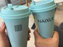 -奈雪的茶(优特汇店)