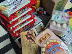 -鹏城八珍深圳特产手信(罗湖店)