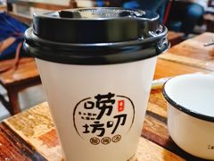 酸梅汤-唠叨坊私房菜(五一街店)