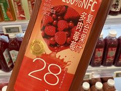 -盒马鲜生(莱蒙都会店)