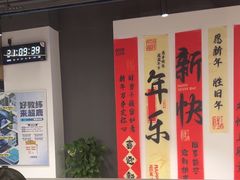 -超鹿运动(达信大厦店)
