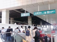 -长春西站