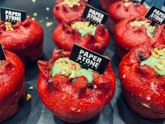 -PAPER STONE BAKERY(天汇广场店)
