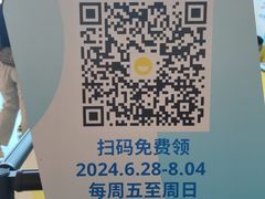 -武汉荟聚