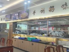 -日月永和中国餐饮名店(凤凰店)