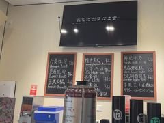 -梦菲思饼屋(瑞金宾馆店)