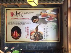 -小湘旺(港湾花园店)