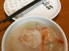 -如轩·海鲜砂锅粥·潮汕菜(一品天下店)