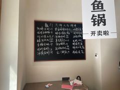 用餐区-龙门醉客(上塘路店)