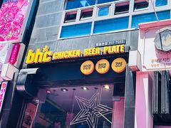 -BHC炸鸡(明洞总店)