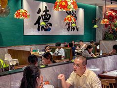 -禄运茶居·手工点心(猎德店)