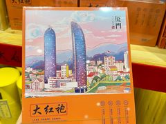 -茶仓茶叶茶馆(曾厝垵店)
