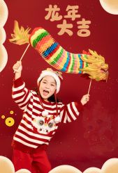 -江阴偶来路儿童摄影(江阴市新体育中心体育场店)