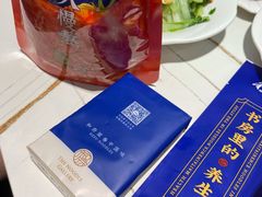 -和府捞面·大师店(上海漕宝路日月光店)